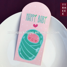 2016 High quality red packet China manufacturing custom made red envelope,chinese lucky red envelope