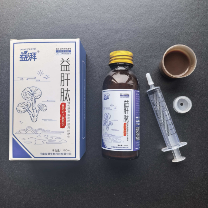 Suplementos para el hígado de mascotas Pet Liver Supplements