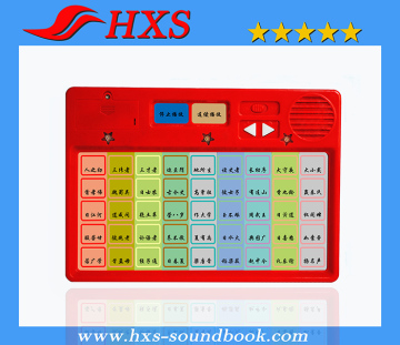 Top Rated Educational Kids Book Music Sound Pad /Sound Board for Learning