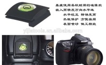 Yijiatools high quality camera bubble level