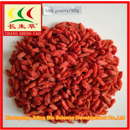 2018 new organic bulk wholesale goji berries