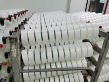 100% spandex clear yarn