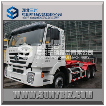 Hongyan 6x4 arm roll garbage truck,roll off garbage truck,hydraulic arm garbage truck