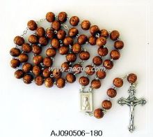 pray rosary