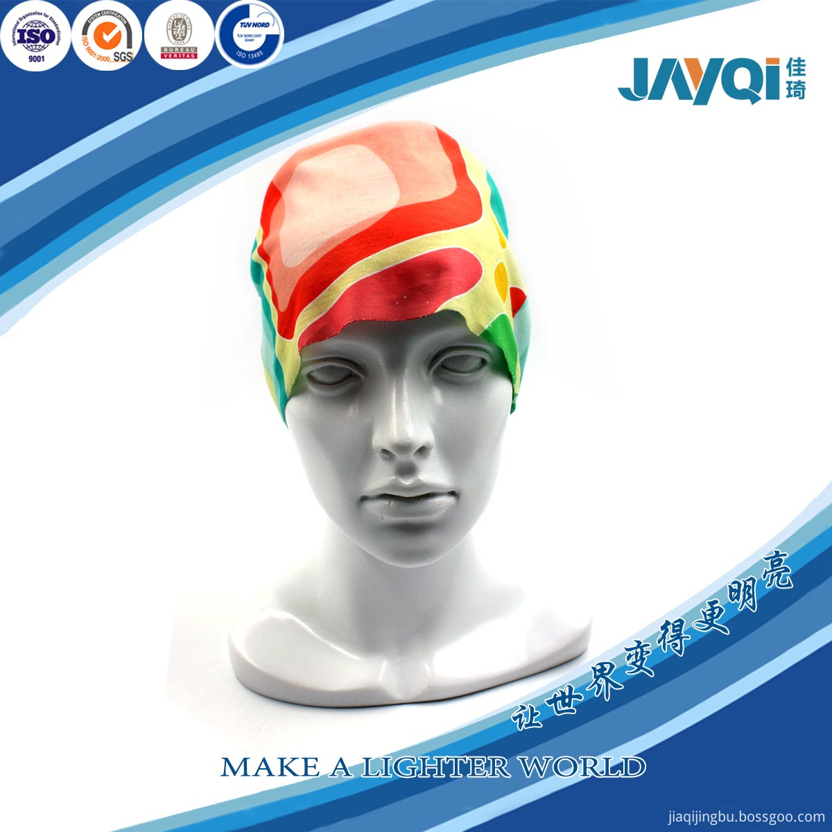 Single Layer Headwear Single Layer Headwear