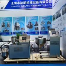 Square cone ,V type ,Double cone mixer
