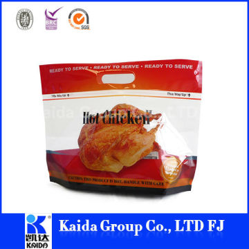 food bags food packaging,printed food bags food packaging