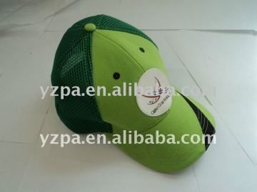 6 panels pvc logo summer caps