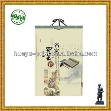 custom chinese painting wall calendar printing serivce