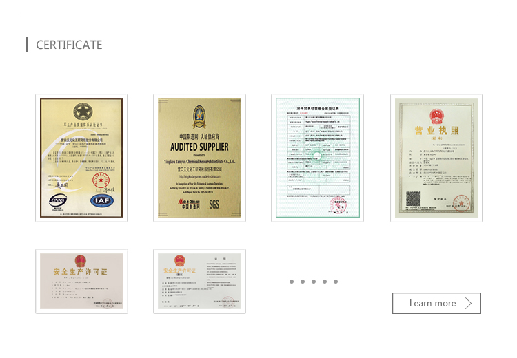 China famous brand Ferrocene CAS 102-54-5