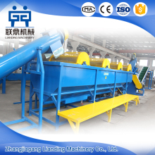 plastic washing tank