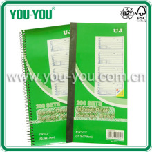 Receipt Book/Invoice Book/Business Form Book (Different Size Customers' Designs)