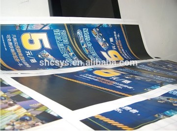 digital printing