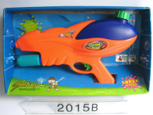 Big Toys for Kid Cool Toys