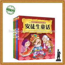 custom A5 full color print kid book