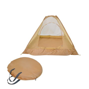 Outdoor Traveling Camping Mosquito Net