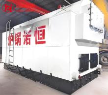 DZH Type Coal-fired and Wood Fired Steam Boiler