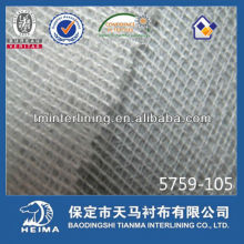 weft insert brushed knitted interlining napping fusible interlining 5759-105