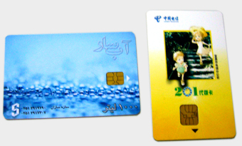 IC card