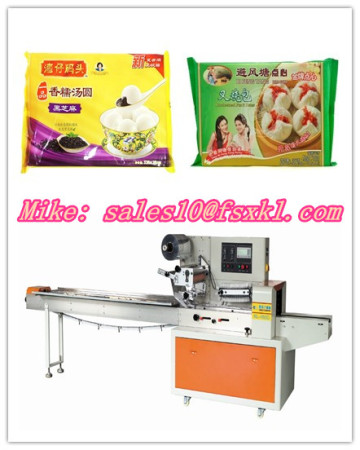 Frozen food packaging machine