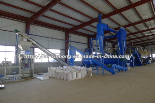 Fishmeal and Fish Oil Plant for Feed Processing Sector