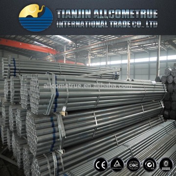 BS 1387 (BS EN 10255:2004) GI steel conduit