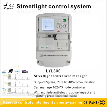 2017 CE Certification and Energy Saving Streetlight Lighting Control System