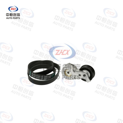 Set accesorii pentru întinderea curelei pentru Buick LaCrosse GL8