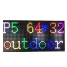 Outdoor Waterproof LED Advertising Panels - Full Colour Digital Display Modules