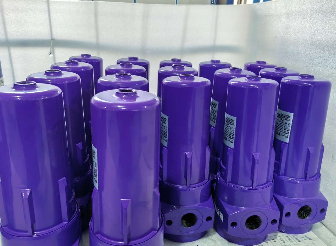 2M Purple color series 2M Purple color series
