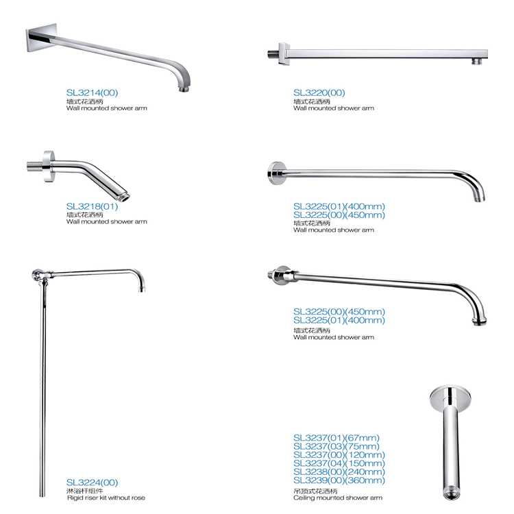 Showering adjustzble flexible shower head wall extend Bath or basin spout bathroom shower arms