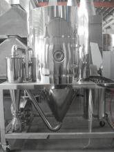 Energy Saving Centrifugal Atomizing Dryer Machine