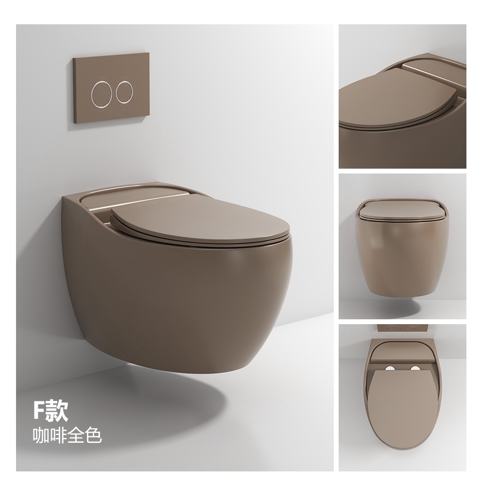 Lion Wall Hung Toilet089