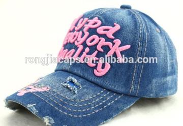 0918187 Denim hat washed cap broken hat