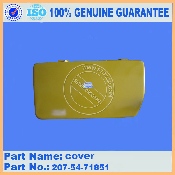 Pc300 7 Cover 207 54 71851