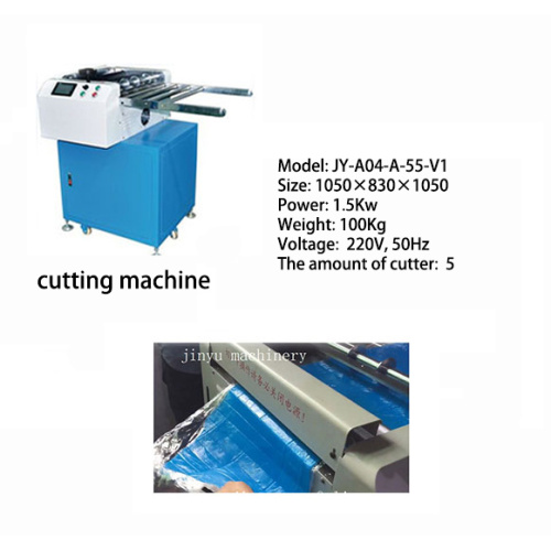 Rubber Silicone Cutting Machine With Special Knife