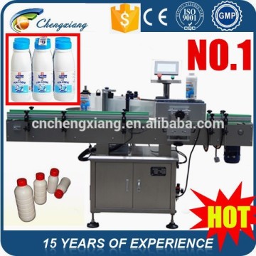 Hot sale low price full automatic label machine,automatic bottle label applicator,bottle label machine price