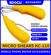 Mobile phone repair double spring eagle beak pliers
