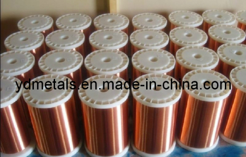 Low Price Enameled Copper Wire Factory Price