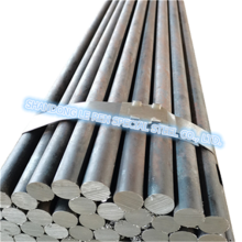 scm420h steel round bars