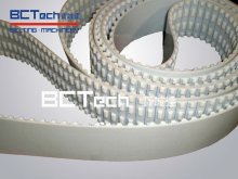 PU Remove Teeth Timing Belt - Without teeth