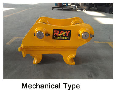 Kobelco Excavator Quick Attach Hydraulic Cylinder Quick Hitch For Sale