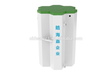 rural town small size waste water purification plant