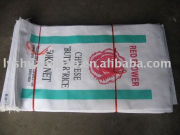 50kg rice bag/pp rice bag/rice bag/pp woven bag