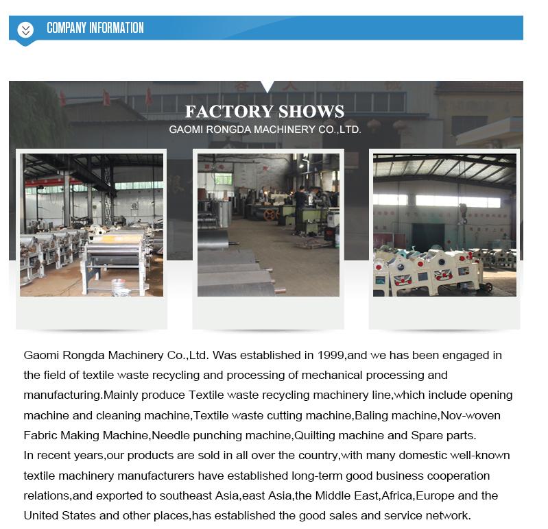 Nonwoven geotextile making Non woven needle punching geotextile machine