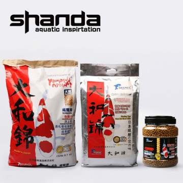 SHANDA Aquarium Koi fish Series DHL Japan Koi fish food