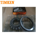 28985/28920 28985A/28920 Inch Taper Roller Bearing