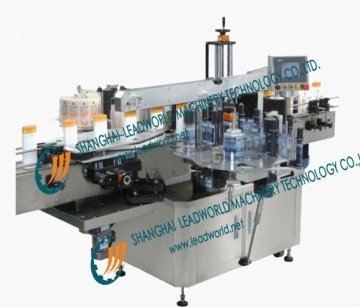 Double Side name label sticker machine