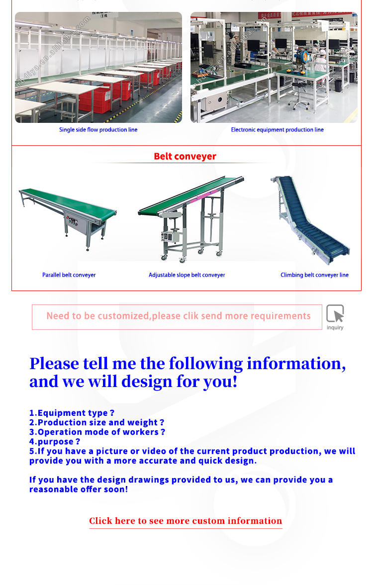 DY158 Double Face Conveyor Belt Automated Assembly Line for Workshop Material transfer