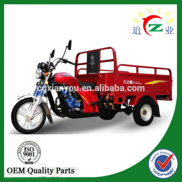 chinese manufacturer trike motorcycle for cargo